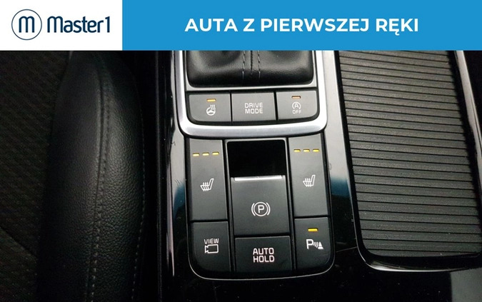 Kia Optima cena 84850 przebieg: 90559, rok produkcji 2018 z Szczuczyn małe 191